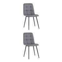 Стул Oliver экокожа серый 2 шт. STOOL GROUP