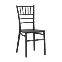 Стул Стул Chiavari (Кьявари) пластик черный STOOL GROUP