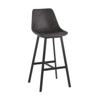 Барный стул Стул барный TEXAS экокожа серый STOOL GROUP