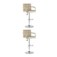 Стул барный Малави NEW бежевый NP 2 шт STOOL GROUP
