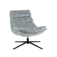 Стул Кресло лаунж Lazy серый STOOL GROUP