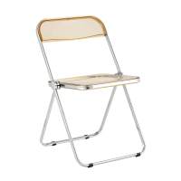 Стул складной Fold Amber янтарный STOOL GROUP