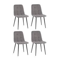 Комплект стульев Стул Одди Original велюр серый 4 шт. STOOL GROUP