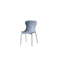 Пластиковый Стул Shaya пластик серый STOOL GROUP