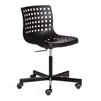 Офисное кресло SKALBERG OFFICE (mod. C-084-B) / 1 шт. в упаковке металл/пластик, Black (черный) ИКЕА (IKEA)