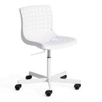 Офисное кресло SKALBERG OFFICE (mod. C-084-B) / 1 шт. в упаковке металл/пластик, White (белый) ИКЕА (IKEA)