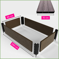 Грядка из дпк Грядка ДПК Holzhof 2,5х0,65х0,15 м