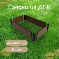 Грядка из ДПК 3 х 1 (высота 15)