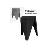 Korner black Табурет