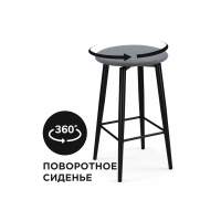 Барный стул Гангток крутящийся сильвер / черный матовый