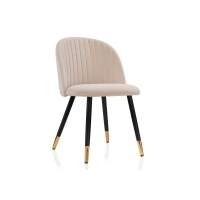 Стул на металлокаркасе Gabi beige / black / gold стул на металлическом каркасе