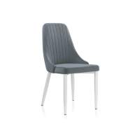 Стул на металлокаркасе Kora white / gray стул на металлическом каркасе